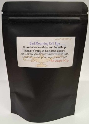 Bad Mouthing Evil Eye1